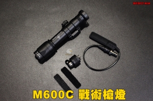 【翔準軍品AOG】 M600C 戰術槍燈 黑 NGA1024格 戰術 槍燈 夾具 老鼠尾 按鈕 瓦斯槍 電動槍 手電筒 LED 裝備 B03021AIA