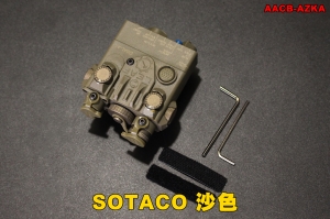 【翔準軍品AOG】 SOTACO 沙色 雷射 老鼠尾 魚骨夾具 寬軌 槍燈 紅外線 配件 裝備 DBAL-A2 JCQ-05  AACB-AZKA