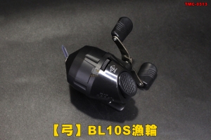 【翔準軍品AOG】【弓】BL10D漁輪 捲線器 配件 彈弓射魚 工具 TMC-0313 