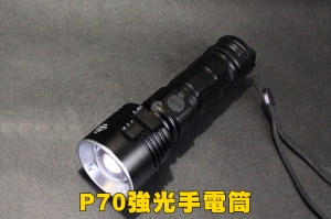 【翔準軍品AOG】P70強光手電筒 照明 工具 登山 露營 夜遊 工程 L003A