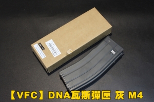 【翔準軍品AOG】2024現貨【VFC】現貨）VFC M4 V3新版 30發瓦斯彈匣（SR-16 MK18 DNA M16通用）灰D-VF9M4G30