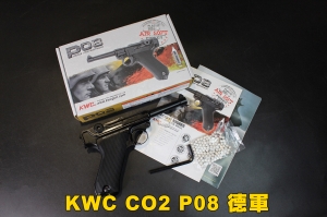 【翔準軍品AOG】【KWC】CO2 P08 德軍 KCB-41 魯格 二戰 手槍 德軍軍官配槍 CO2槍  D-03-36