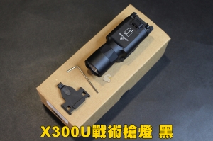 【翔準軍品AOG】X300U 黑 戰術槍燈NGA1004 槍燈 照明 工具 生存遊戲 寬軌夾具 零件 配件 裝備 B03021AKA