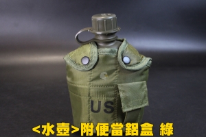 【翔準軍品AOG】 <水壺>附便當鋁盒 綠 水壺  野外求生飯盒 美軍 軍事 生存遊戲 P5002