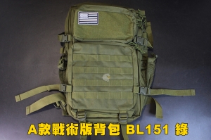 【翔準軍品AOG】A款戰術版背包 BL151 綠色 裝備包 戰術後背包 生存遊戲P0311LZJ