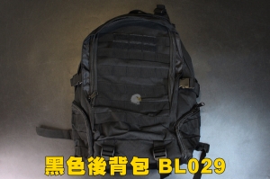 【翔準軍品AOG】 黑色後背包 BL029 裝備包 生存遊戲 露營 戶外 背包P0311BH