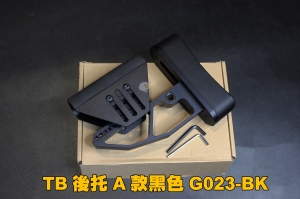 【翔準軍品AOG】TB後托A款黑色G023-BK 改裝 配件 後托 伸縮托桿 生存遊戲 C1023A
