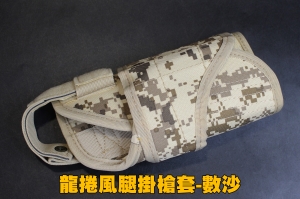 【翔準軍品AOG】龍捲風腿掛槍套-數沙 B槍 BB彈 瓦斯槍 玩具槍 空氣槍 CO2槍 短槍 模型槍 競技槍X0-20-10