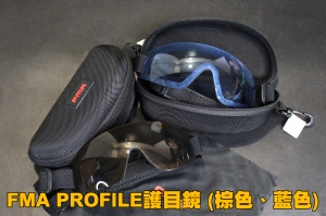 【翔準軍品AOG】FMA PROFILE 護目鏡 粽、藍色 裝備 眼鏡 抗彈 生存遊戲  TB795 TB796