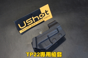 【翔準軍品AOG】TP22 專用槍套 配件 裝備 槍套 手槍 D-08-10D271