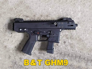 【翔準軍品AOG】B＆T GHM9 COMPACT-G PCC 9mm GBB 後座力 瓦斯槍 授權