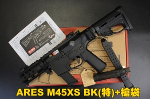 【翔準軍品AOG】ARES M45XS BK(特)+槍袋 長、短彈匣 電動槍 衝鋒槍 短槍 生存遊戲 台製 DM-01-520