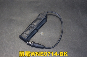 【翔準軍品AOG】【WADSN】鼠尾WNE07014-BK 裝備 開關 槍燈 老鼠尾 夾具 個人化 B03021ACT