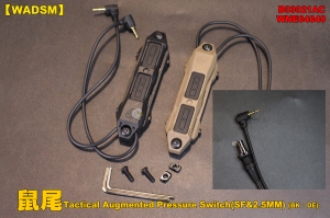 【翔準軍品AOG】【WADSN】鼠尾WD07040 Tactical Augmented Pressure Switch (SF&2.5MM) (BK、DE) 裝備 開關 槍燈 老鼠尾 夾具 個人化 B03021AC