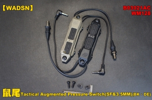 【翔準軍品AOG】【WADSN】鼠尾WM128Tactical Augmented Pressure Switch(SF&3.5MM)(BK、DE) 裝備 開關 槍燈 老鼠尾 夾具 個人化 B03021AC