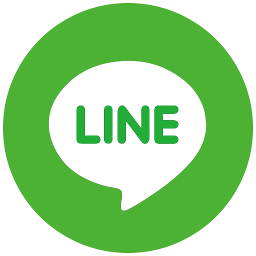 LINE 立即線上詢問