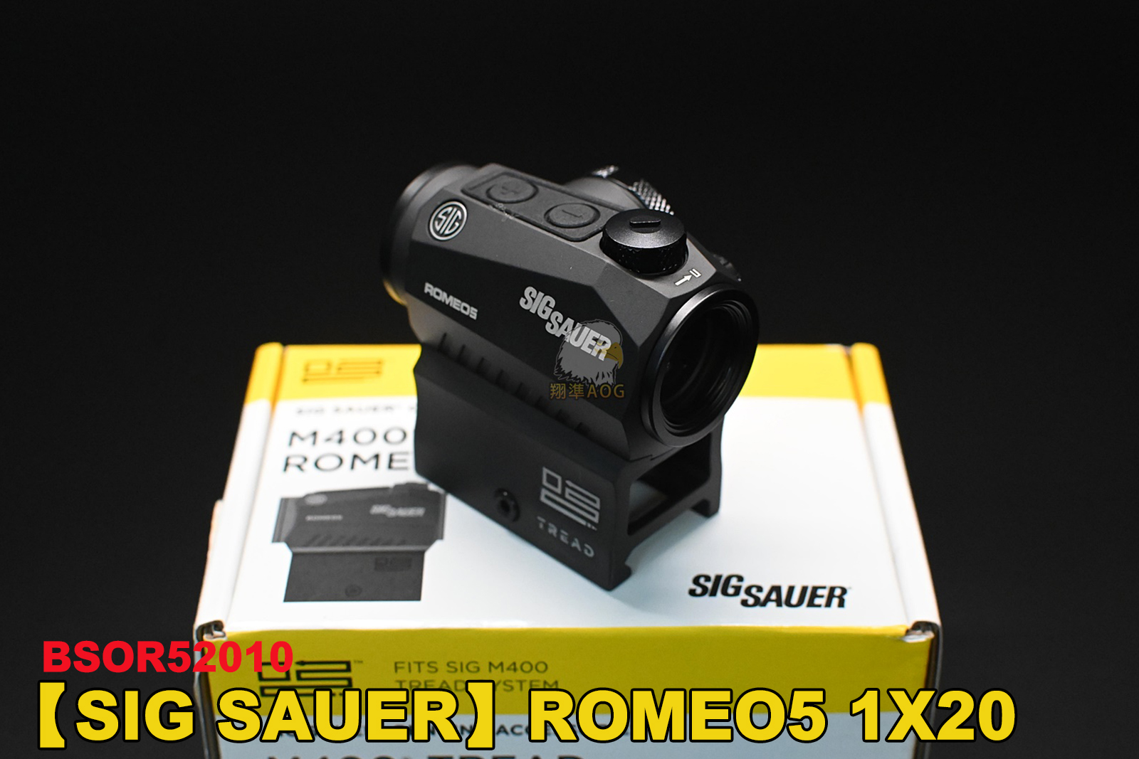 翔準軍品AOG】SIG SAUER ROMEO5 1X20 內紅點太陽能真品BSOR52010 翔準