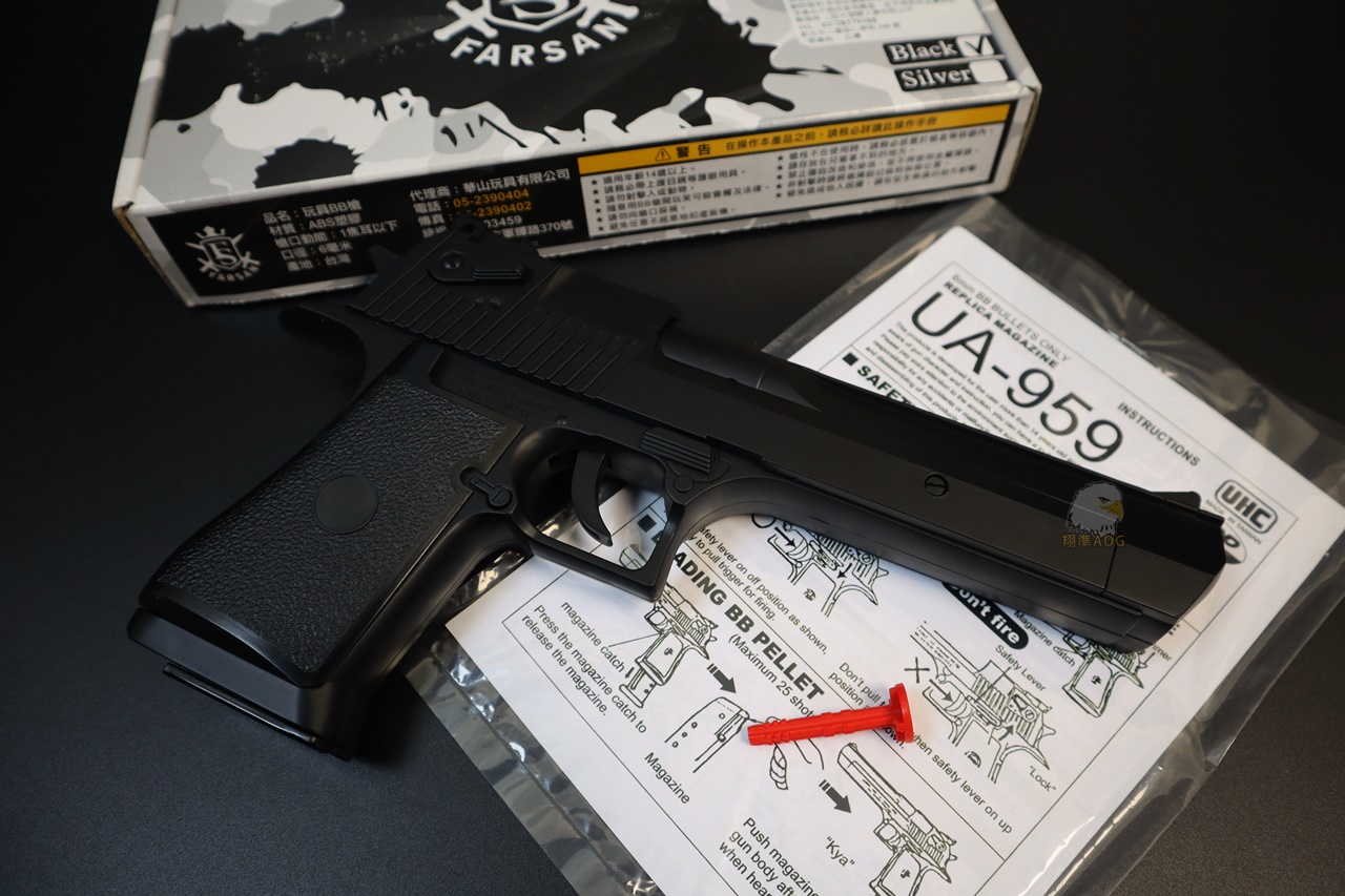 翔準AOG】UHC 空氣沙漠之鷹黑色空氣槍手拉空氣槍D-05-216 夜鷹警用軍用手拉CS SF 拉一打一| 露天市集| 全台最大的網路購物市集