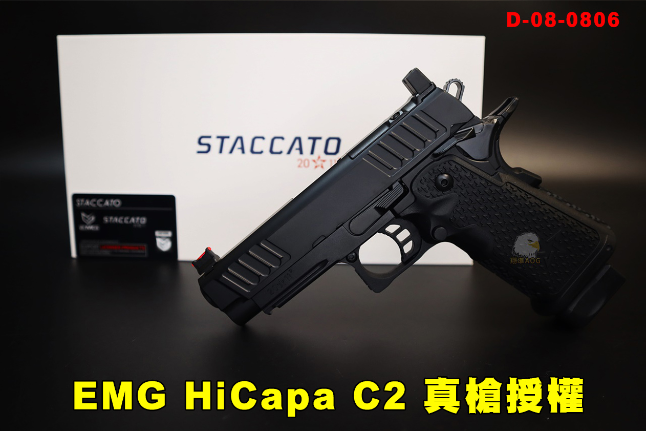 翔準AOG】EMG HiCapa C2版真槍授權STACCATO Staccato 瓦斯槍D-08-0806  瓦斯手槍短槍翔準國際生存遊戲官方網站AIRSOFT EMG HiCapa C2版