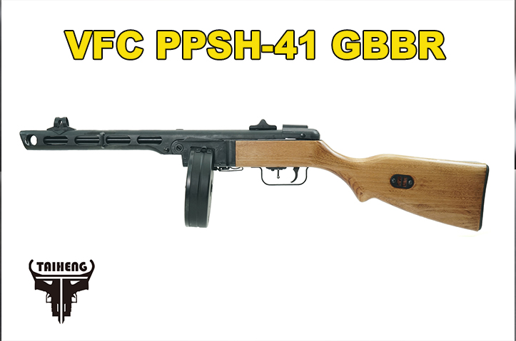 AOGVFC PPSH-41 GBBR BBAOG AIRSOFT  2025 VFC PPSH-41 GBBR