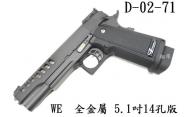 【翔準軍品AOG】【台灣製WE偉益瓦斯手槍 黑14孔版 】WE HI-CAPA 5.1吋龍 全金屬精裝版 D-02-70