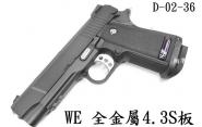 【翔準軍品AOG】【台灣製WE偉益瓦斯手槍4.3S版】BABY HI-CAPA 全金屬競技精裝版 D-02-36