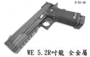 【翔準軍品AOG】【台灣製WE偉益瓦斯手槍 黑色魚骨攻擊版 】WE HI-CAPA 5.2吋龍R 後定&退膛 後座力全金屬精裝版 D-02-48