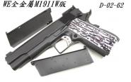 【翔準軍品AOG】【台灣製WE偉益瓦斯手槍 M1911 W版 】雙彈夾 短槍WE 全金屬精裝版 D-02-62