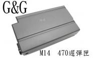 【翔準軍品AOG】G&G 怪怪電動槍專用彈匣M14 470遲彈匣