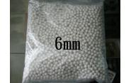 【翔準軍品AOG】【台製 0.25G BB彈】 1包800G 3200顆 工廠二次藥水研磨 精密管用 品質好