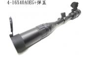 【翔準軍品 AOG】高倍率狙擊鏡4-16X40 AOEG 消光筒紅綠光 快速調焦  彈蓋 