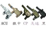 【翔準軍品AOG】龍捲風腿掛槍套右手專用適用各種手槍ACU-CP-黑-綠-尼-狼棕)任選1個