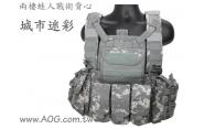 【翔準軍品AOG】兩棲水袋蛙人背心 (ACU城市迷彩)水袋背心 戰術背心 防彈背心 贈:2.5L水袋