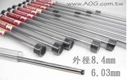 【翔準軍品AOG】戰隼企業 WE GBB M4(363mm)開膛用 瓦斯槍精密管 瓦斯專用 精密內管 (可增大出速)(免運費) CF114