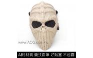 【翔準軍品AOG】【 DC-7】E款 面罩 面具 護具 護目鏡 網護眼防彈 - -化妝舞會-搞怪拍戲 道具