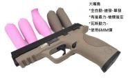 【翔準軍品AOG】大嘴鳥 沙色 連發 AUTO WE 台灣製瓦斯 手槍 金屬 短槍 生存遊戲專用D-02-82-8-5