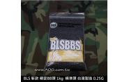 【翔準軍品AOG】BLS 連盛 6mm 『 超精密研磨 0.25g 隱形彈』 適合:100~140m/s初速 (子彈/BB彈/塑膠彈/彈丸/耗材/co2槍 )