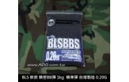 【翔準軍品AOG】BLS 連盛 6mm 『 超精密研磨 0.2g 隱形彈』 適合:80~120m/s初速 (子彈/BB彈/塑膠彈/彈丸/玩具槍/耗材/co2槍 )