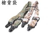 【翔準軍品AOG】FMA MP  MS3 槍背帶 雙點迷彩背帶 有數位迷彩跟迷彩任選1