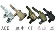 【翔準軍品AOG】腰掛槍套 / 腿掛槍套-黑(BB槍BB彈瓦斯槍玩具槍空氣槍CO2槍短槍模型槍競技槍道具槍電動槍 手槍套 槍盒 槍箱 槍袋