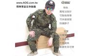 【翔準軍品AOG】 數叢迷彩套服 生存遊戲衣服軍服 適合樹林叢林 (魔鬼沾設計快速穿脫 材質耐磨不易退色比真品耐)