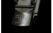 【翔準軍品AOG】RA WE M14 槍機座 (獨立流水編號)RAG-WE--033(U.S)