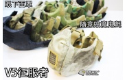 【翔準軍品AOG】【V5 征服者 眼下面罩 MA-75】生存遊戲 拍戲 鬼面 貼身設計 X2-1-9AA~H