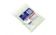 【翔準軍品】 KSC『 超精密研磨 0.25g BB彈 塑膠彈 瓦斯槍 CO2槍