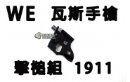 <a href=