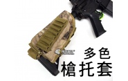 【翔準軍品AOG】槍托套-9色 槍托套 後托套 CTR 托套 托套 伸縮托 X0-19-6