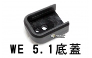 【翔準軍品AOG】【WE】5.1 底蓋 彈匣底板 原力系統 彈匣底蓋 CWE-100-1B