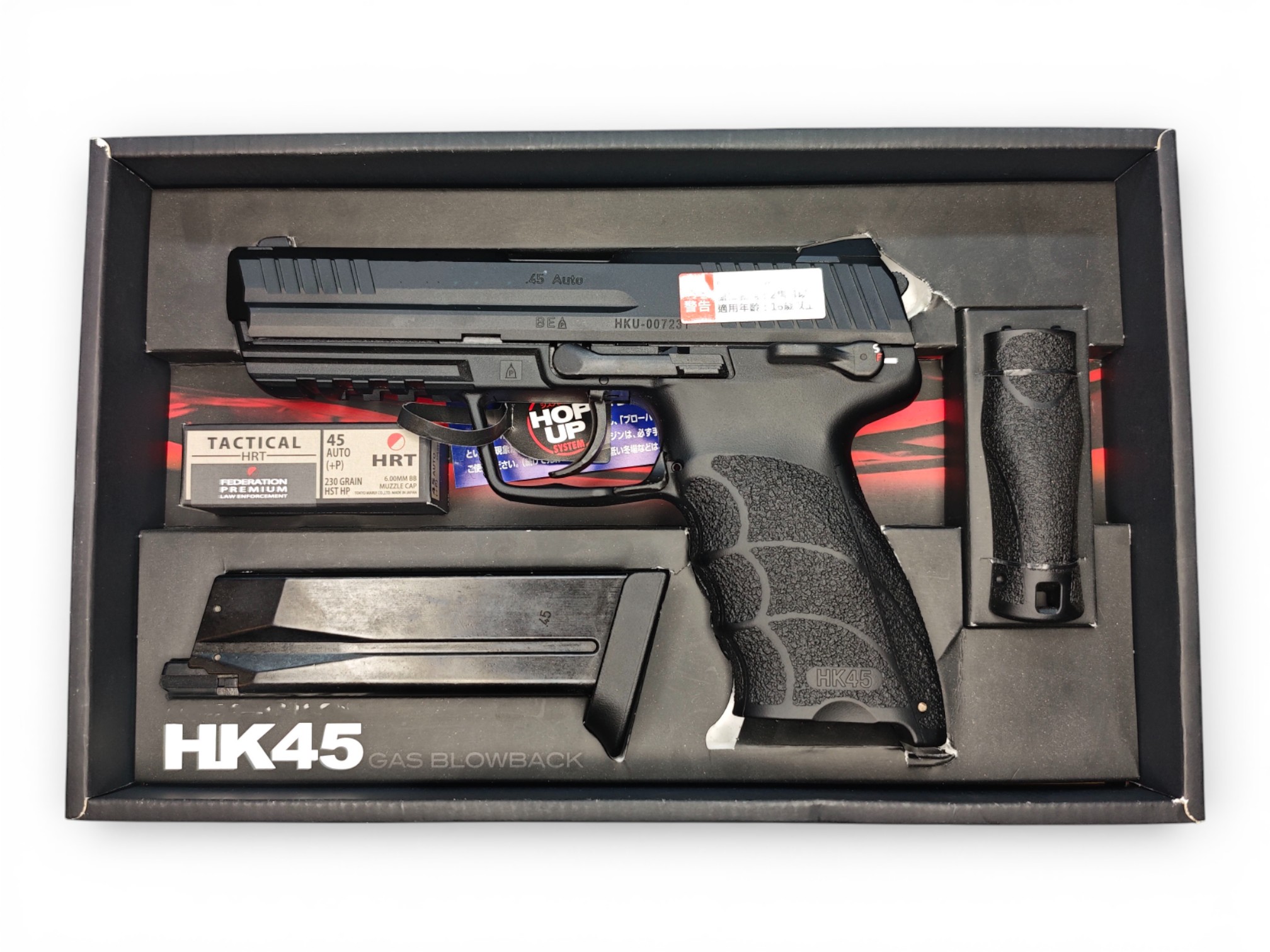  【翔準AOG】《福利槍》Marui HK45 瓦斯槍 一槍 超值 超划算 收藏 愛槍 D0009