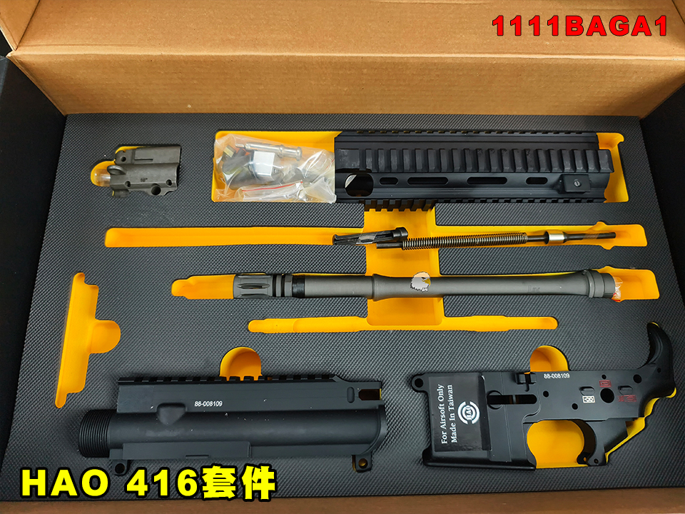【翔準AOG】HAO 416套件 鋁合金槍身套件 for KSC M4 GBB 萬元套件只賣4000限量賣完為止 1111BAGA1