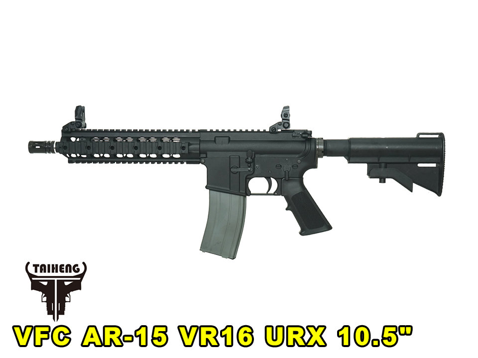 【翔準AOG】VFC AR-15 VR16 URX 10.5